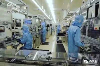 博世汽車電子投資8億!在武進(jìn)打造現(xiàn)代化工業(yè)4.0示范生產(chǎn)基地