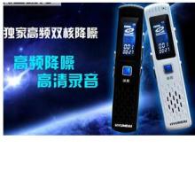  昆明市五華區(qū)新方向電子產(chǎn)品經(jīng)營(yíng)部 主營(yíng) 數(shù)碼相機(jī) 手機(jī) 專業(yè)相