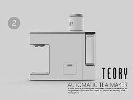 發(fā)現(xiàn) 最新發(fā)布 工業(yè) 產(chǎn)品作品 電子產(chǎn)品 zcool