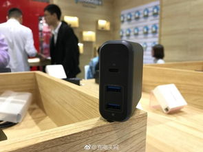 2018環(huán)球資源消費電子展 香港春季電子產(chǎn)品展 usb pd快充篇