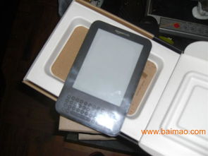 電子產(chǎn)品進(jìn)口 香港電子產(chǎn)品進(jìn)口清關(guān)貨運(yùn)代理,電子產(chǎn)品進(jìn)口 香港電子產(chǎn)品進(jìn)口清關(guān)貨運(yùn)代理生產(chǎn)廠家,電子產(chǎn)品進(jìn)口 香港電子產(chǎn)品進(jìn)口清關(guān)貨運(yùn)代理價(jià)格