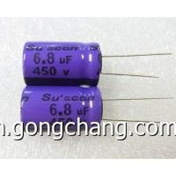 冠坤電子產(chǎn)品 產(chǎn)品圖片 加盟店怎么樣