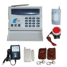 報警器（電子產品）百科