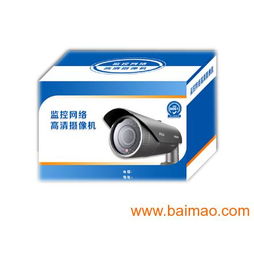 隆彩精品包裝電子電器包裝盒 專業(yè)定制與優(yōu)質(zhì)保障